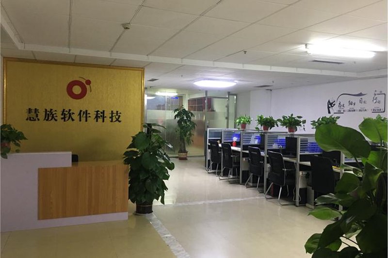 杭州软件开发行业的新机遇与挑战